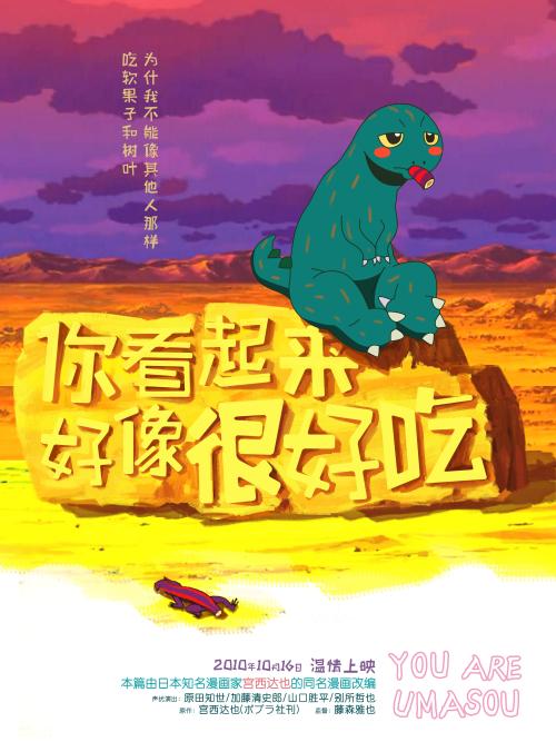 一比一仿艾尔马学院文凭毕业证