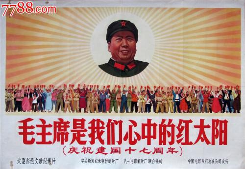 一比一仿格洛夫城市学院文凭毕业证