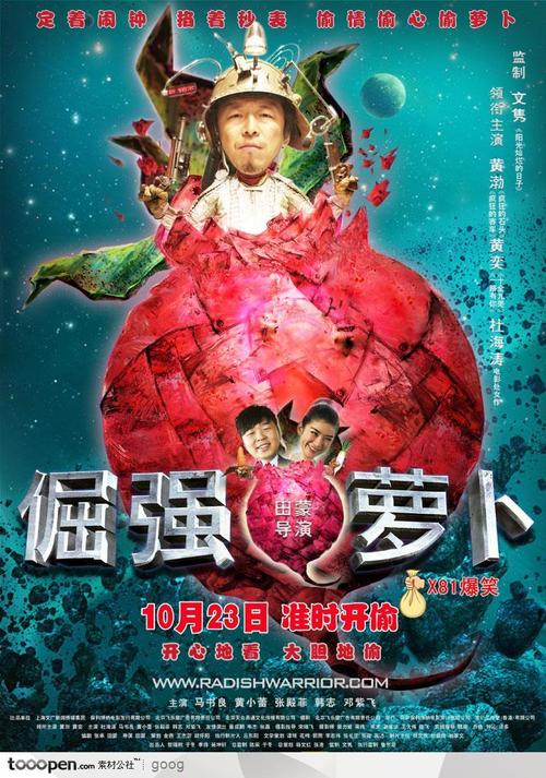 验资存款证明照片