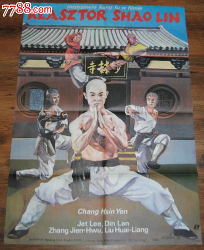 一比一仿日本上武大学文凭毕业证